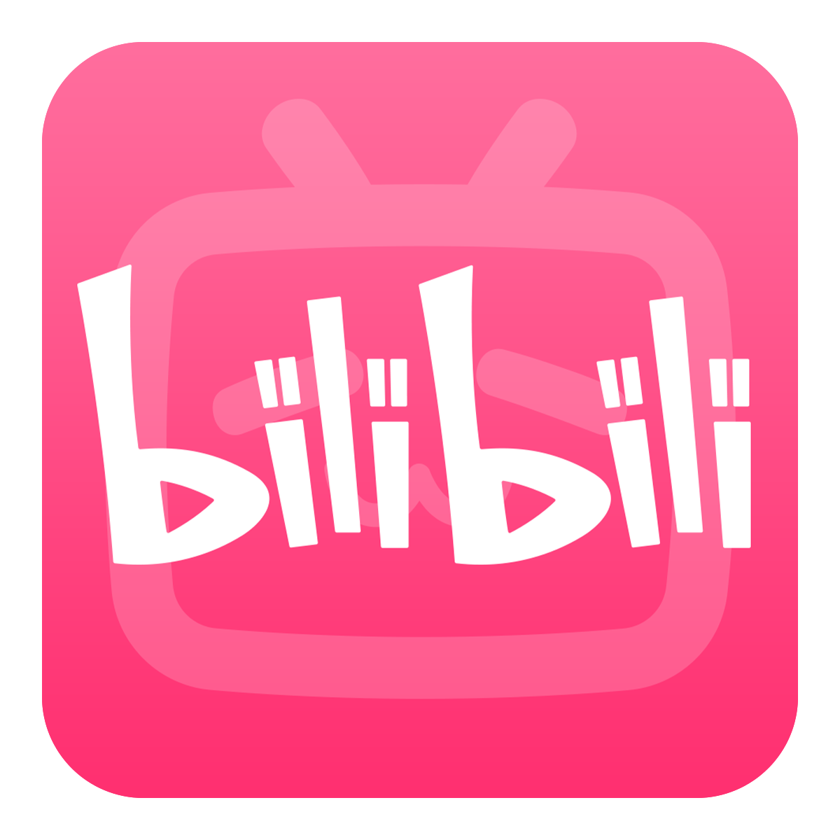B 站