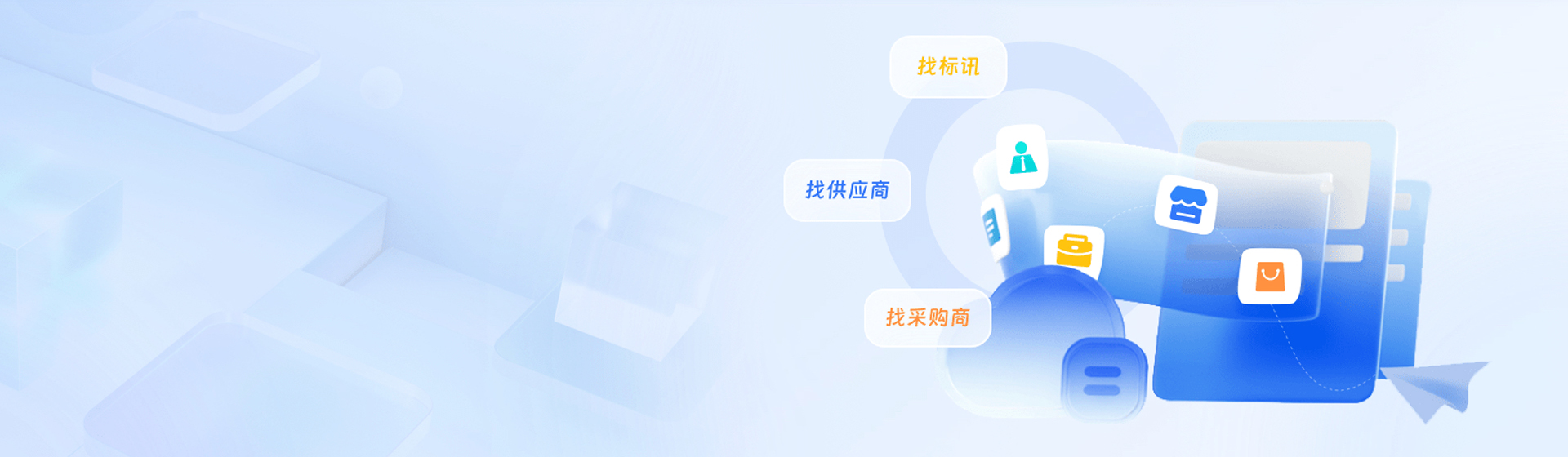 DeepSeek 深度收录